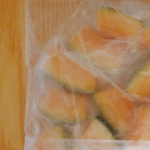 バターナッツかぼちゃの冷凍保存